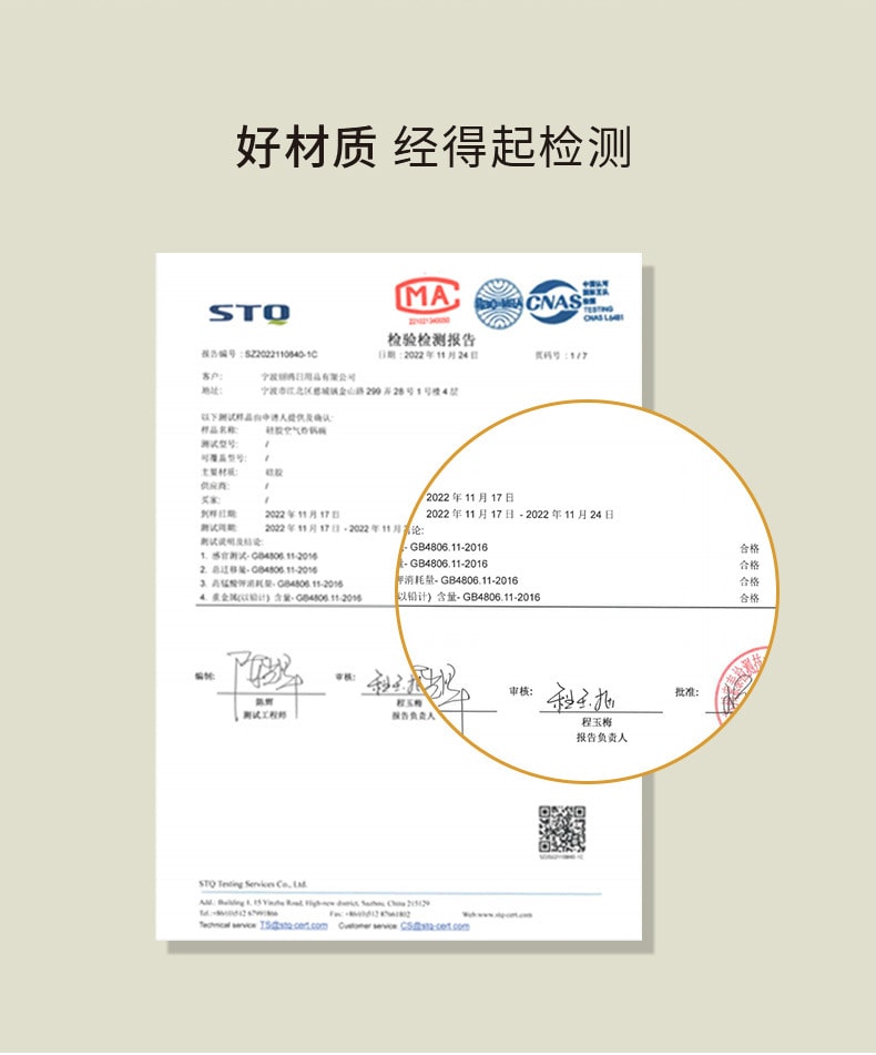 Silicone Baking Pan Square 1 Pcs