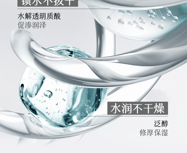 穀雨 男士洗面乳 【去黑頭去角質】 改善粗糙【國人男士專研】【8h控油續航】 潔面乳 深層清潔 清爽控油 保濕 120g