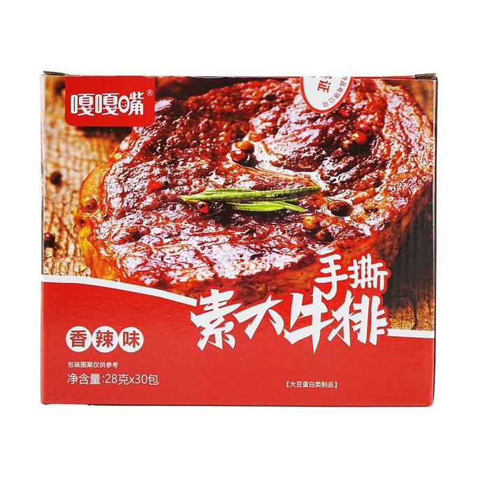 嘎嘎嘴 手撕素肉牛排 香辣味 30包入 840g