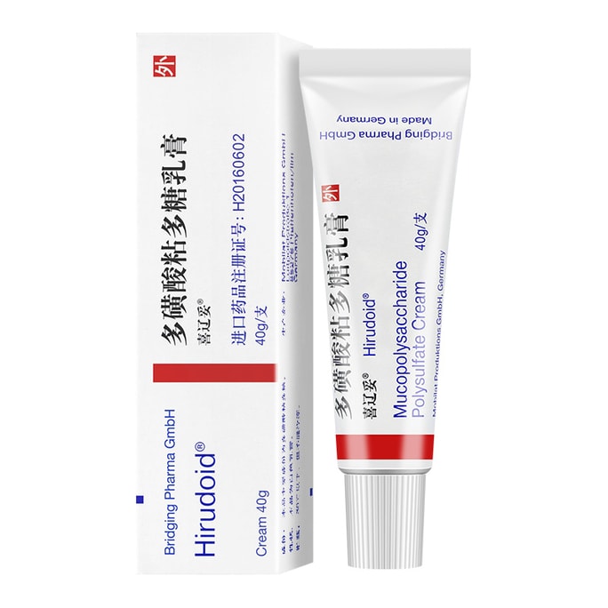 Mucopolysaccharide Polysulfate Cream Decongests And Improves Circulation 40g*1pc