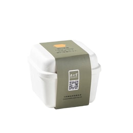 茶会盒子/旅行茶具 便携一次性茶具