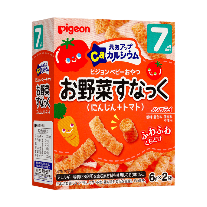 日本PIGEON贝亲 宝宝辅食婴儿含钙零食磨牙棒 蔬菜胡萝卜加番茄米饼 6g*2袋 7M+