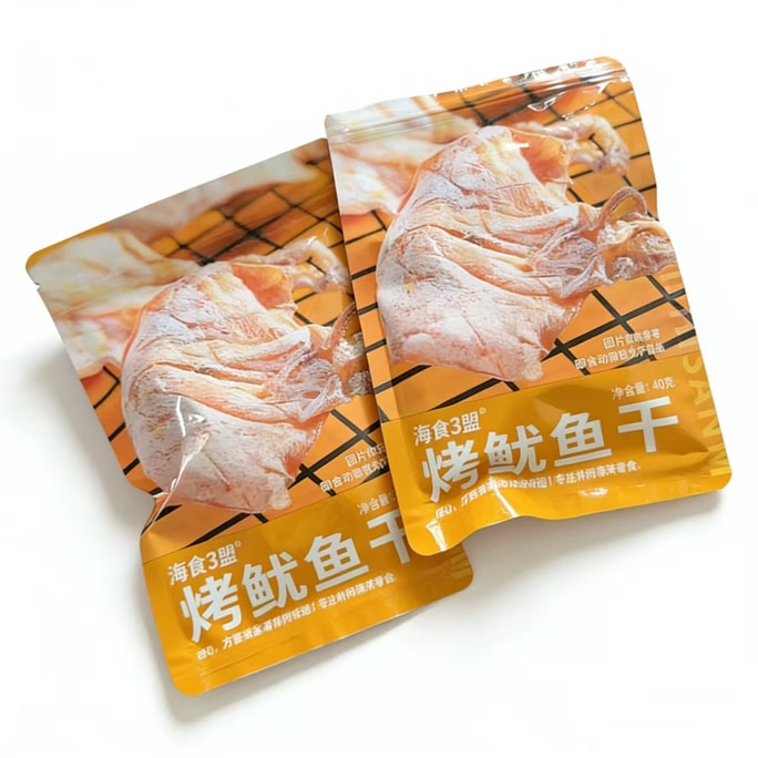  風味春源 手撕燒烤魷魚乾即食手撕芥末碳烤魷魚休閒北海魷魚零食點心40g*1包