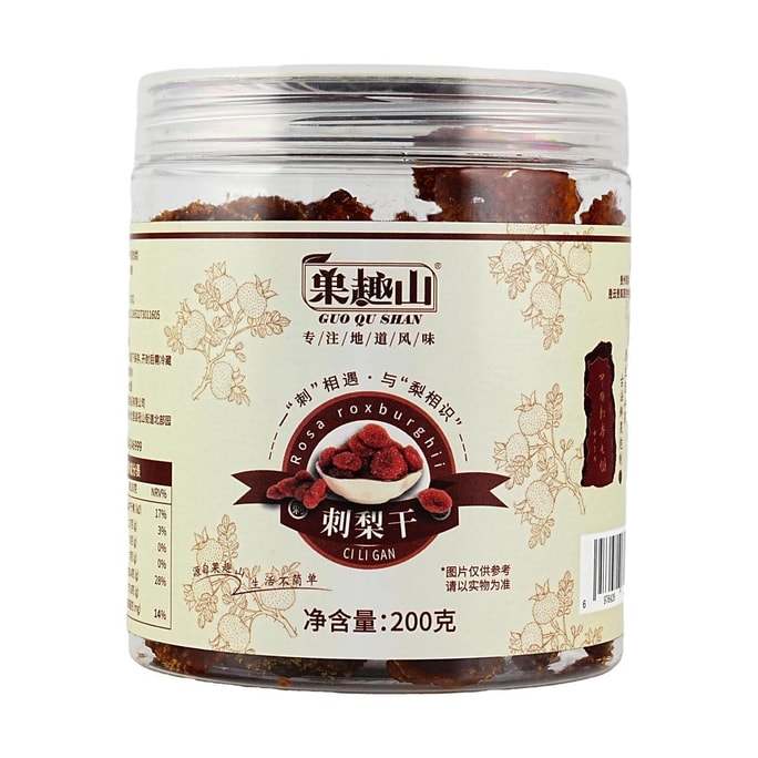 果趣山 贵州刺梨干 200g