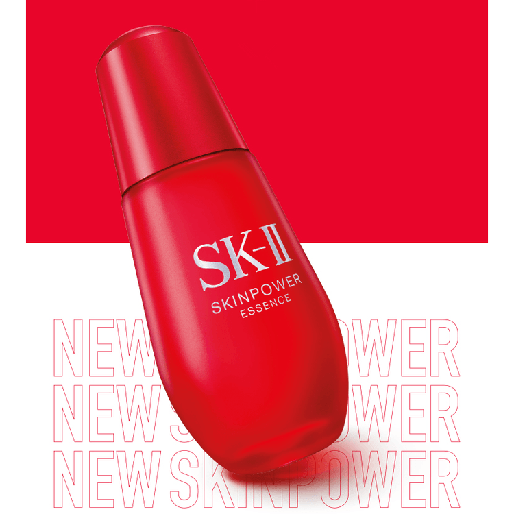 【日本直邮】日本本土专柜版SK-II SK2 小红瓶 肌源修复精华露 弹润提亮精华液磨砂瓶 50ml