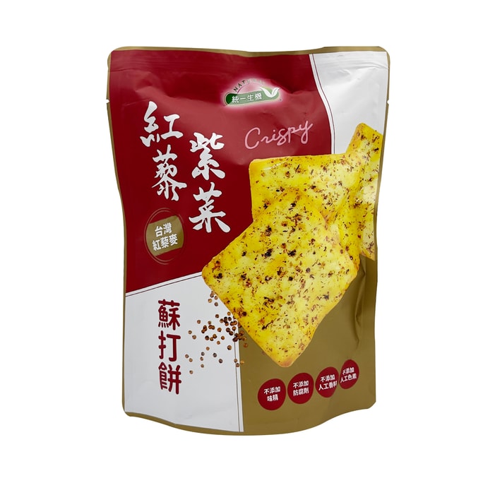 Quinoa Seaweed Soda Crackers 108g