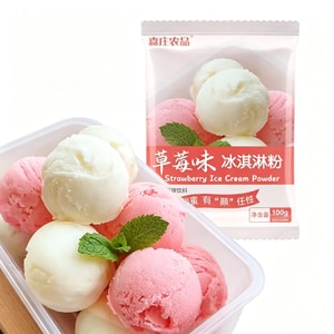 [A Summer Cooling Essential] Homemade Ice Cream, Ice Cream Mix Powder, Pre-mixed Powder, 100g*1 Bag, Homemade Ice Cream Ingredients, For Home and Commercial Use, Strawberry Flavour