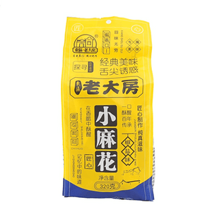 老大房 椒盐味小麻花 320g【怀旧上海情】【酥脆可口】