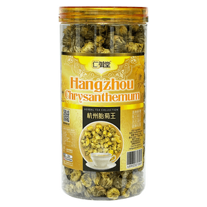 [홍콩 직배송] 런위탕 구매대행, 1-5일 배송, 항저우 국화맛 분유 90g