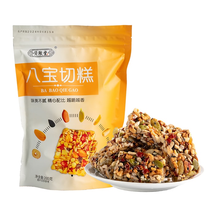 好想你 新疆特產 八寶切糕 200克 新疆特產堅果傳統滋補小零食闢穀營養糕點