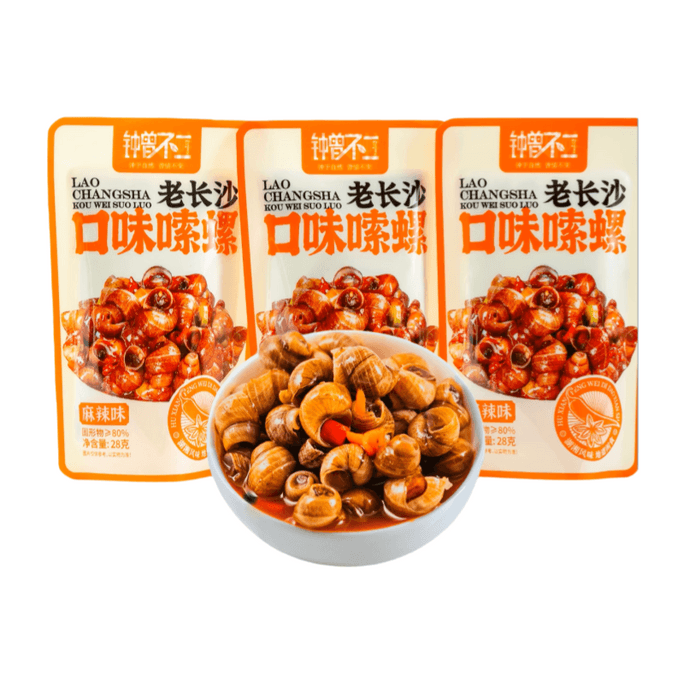 【中國直郵】 鐘曾不二 老長沙嗦螺香辣田螺即食螺螄兒時零食 麻辣味28g*20包