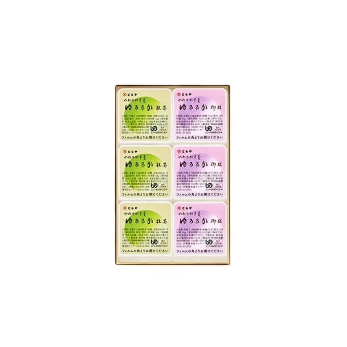 2 Flavors Of Yokan: Matcha And Fine Red Bean Paste 3 Pieces each
