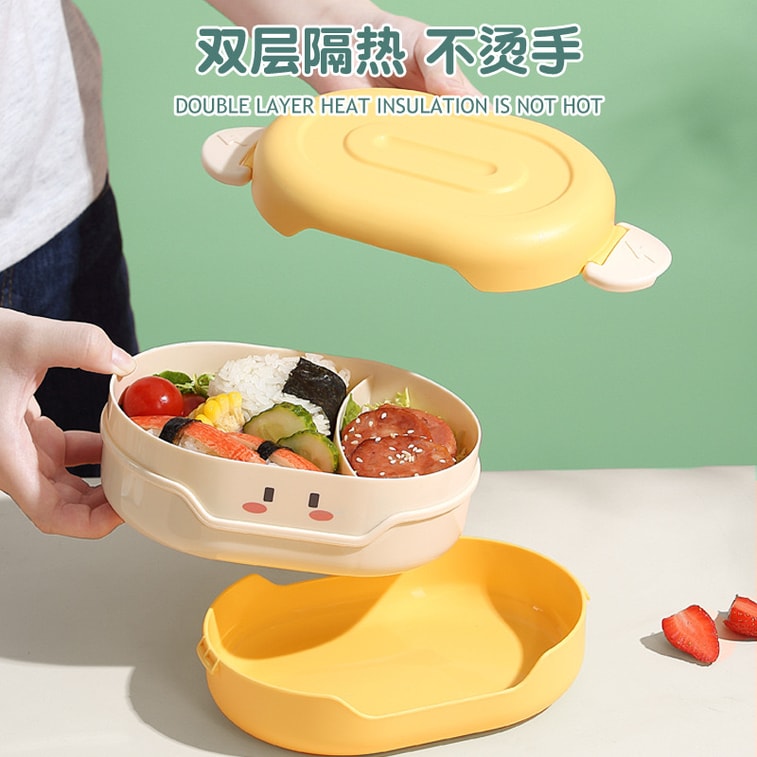 LunchBox 黃色高顏值創意卡通 保溫便當盒 食品級家用便當盒 可微波爐加熱 雙層隔熱 學生餐具 午餐盒 水果沙拉輕食便當盒收納 上班女生 兒童 便當盒 750ML 下架 6