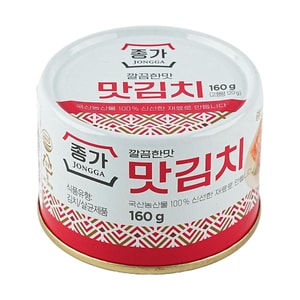 Original Kimchi Can, 5.64 oz