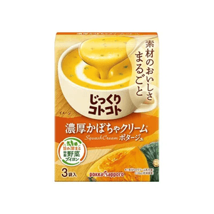 SAPPORO Thick Pumpkin Cream Soup 3-pack