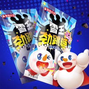 Snow King Cookie Flavor Popping Candy 0.21 oz*5acks