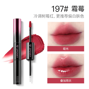 Dual-ended Mirror Lip Gloss, Hydrating Lip Mud & Lip Gloss Shade 197# Frost Berry [Rose-toned Berry Shade, Cool And Ethereal Vibe]1pc