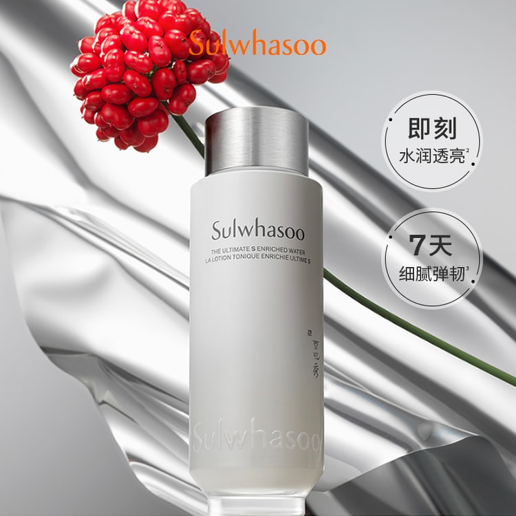 香港直邮】 韓国 SULWHASOO 雪花秀 珍雪（ジンソル）スキンケア6点