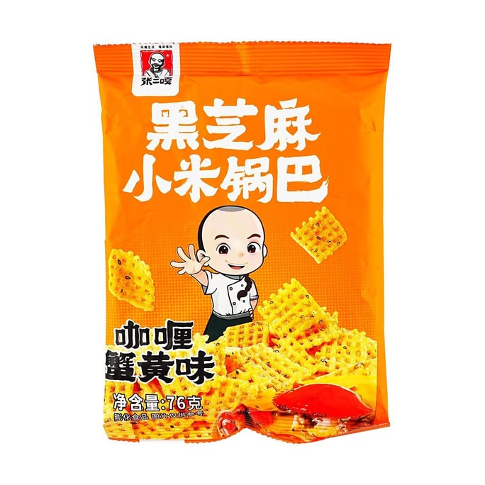 검은깨 기장 라이스 크랙 - 카레 크랩 맛 76g (2.68oz)