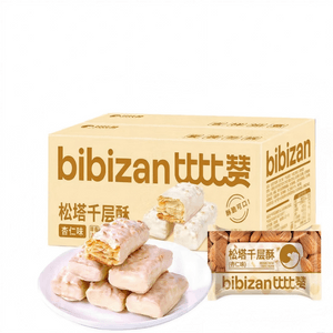 比比赞 松塔千层酥 杏仁味240g 层层酥脆早餐代餐饼干【饱满果仁 酥到掉渣】