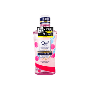 日本SUNSTAR ORA2 皓乐齿 亮白净色漱口水 #蜜桃薄荷 460ml