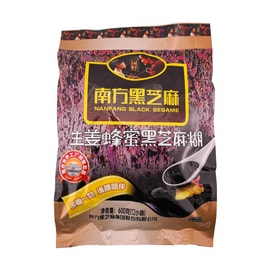 南方 黑芝麻糊 生姜蜂蜜黑芝麻糊 600g【冲调营养谷物早餐代餐】