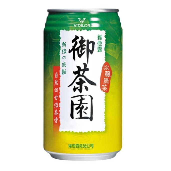 ロイヤルティーガーデン アイスグリーンティー 335ml 1缶 甘く自然な味わいの天然茶葉