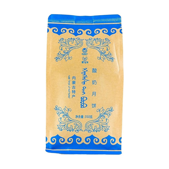 科尔沁 思念酸奶馅饼月饼 350g【皮薄馅足 软糯浓香】【内蒙古特产糕点】