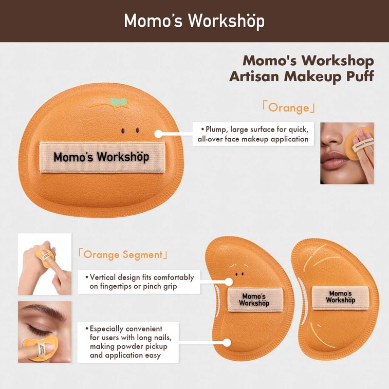 毛吉吉 便当系列粉扑 大橘大利 3pcs  细孔平纹皮革+聚氨酯海绵  干湿两用设计  一大一小套装  呼吸感底妆 4