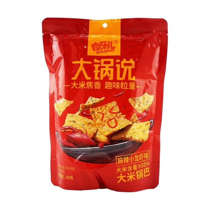 Rice Crust Crawfish Flavor, 6.63 oz