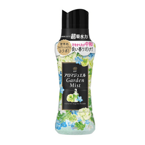 Long-lasting fragrance laundry beads 420ml, Fragrance Garden & Broccoli scent