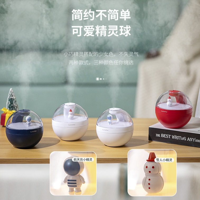 【中国直邮】Anplus 精灵球加湿器 蓝色-宇航员款/个 创意桌面补水加湿 4