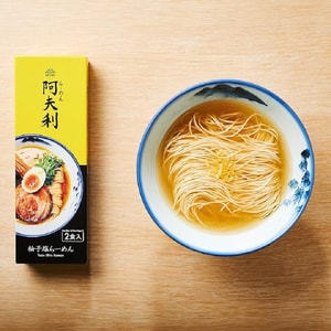 Yuzu Salt Ramen 2 Servings