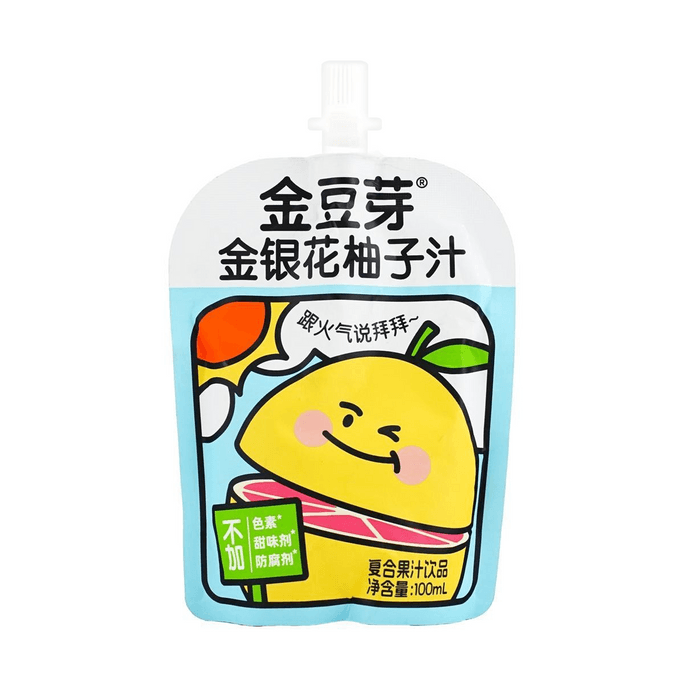 Honeysuckle Pomelo Juice, Children's Drink, Ready-to-Drink, 1 -Bag, 100ml per Bag