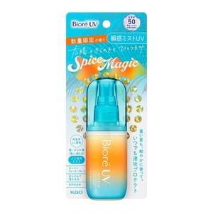日本 KAO花王 日本 碧柔 AQUA Rich 水感清透瞬感防曬噴霧(香料魔法)SPF50/PA++++ 60ml [數量限定]