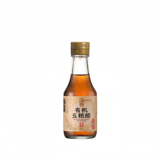 Yingwu Organic Five-Grain Vinegar 150ml, Household Edible Vinegar, 0 Additives, Small Bottle Organic Vinegar for Dumplings, Rice Vinegar, Gluten-Free