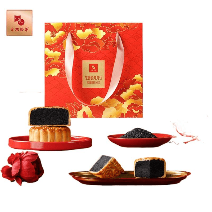Mooncake  Zhi Xiang Yun Yue  500g*1 Box