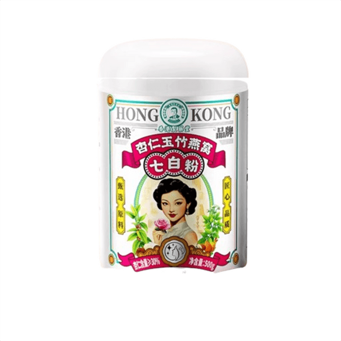 【中国直邮】 香港制药堂 七白粉500g/罐 茯苓山药玉竹杏仁粉燕窝百合冲泡即食代餐营养