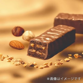 Luxury Hazelnut Chocolate Shortbread (6 pieces)