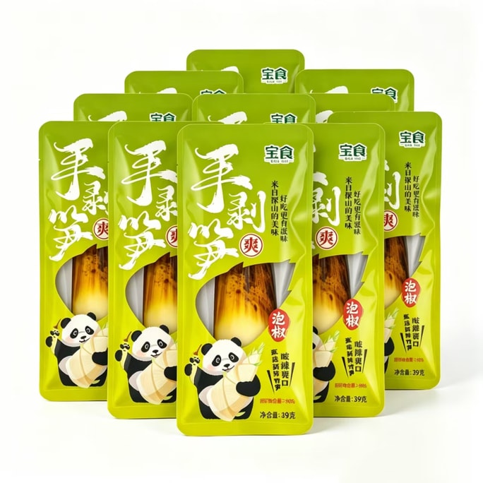 Fresh Bamboo Shoots Ready To Eat, Hand-peeled, Snack In Pickled Chilli, Spicy And Crisp Bamboo Tips, Tangy And Spicy Hand-torn Trendy Snack 39g*8 packs (312g), Ready-to-eat Hand-peeled Bamboo Shoots