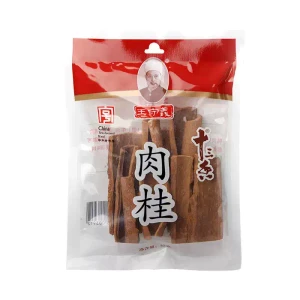 product 12