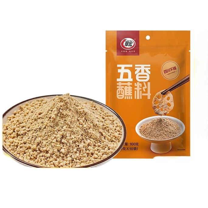 【中国直邮】 翠宏 五香蘸料  10g*10袋  不辣四川辣椒面火锅烧烤蘸水干碟翠红烤肉粉料