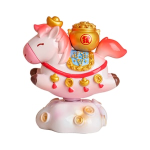 【中国直邮】 HSPM 新款小马财财转转乐摆件桌面装饰品 文创礼品摆件 粉色 F 1个