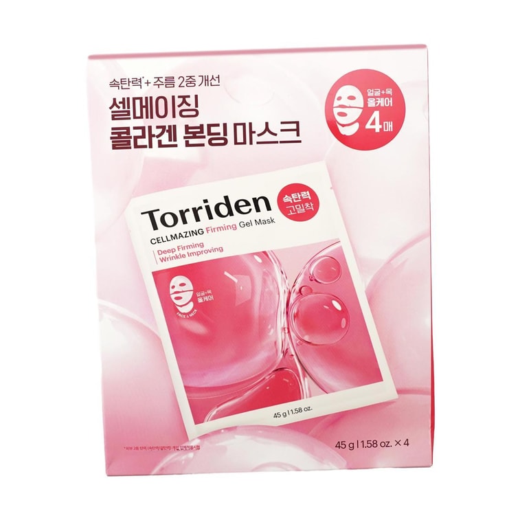 Cellmazing Masque Gel Raffermissant au Collagène 5D Anti-Âge & Raffermissant 4 ct×1 【Cadeau Gratuit : Crème Raffermissante pour les Yeux 0.07 fl oz】 4