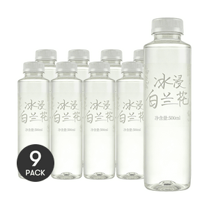 White Orchid Water Plant Drink, 16.9 fl oz *9【9 Packs】【0 Sugar 0 Fat 0 Calorie】 