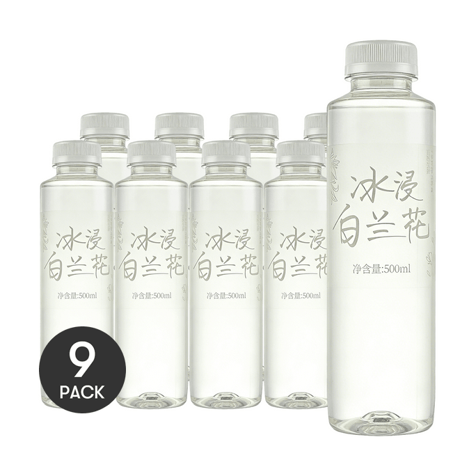 White Orchid Water Plant Drink, 16.9 fl oz *9【9 Packs】【0 Sugar 0 Fat 0 Calorie】 