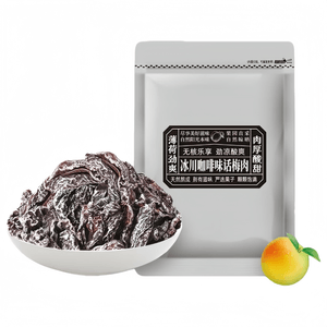 Coffee-flavored plum 250g/bag