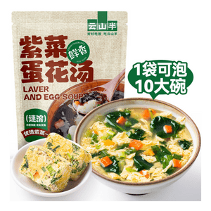 [중국 직송] 운산반 해초계란탕 즉석탕 끓이기 즉석 FD 동결건조 개별 포장 수프 포장 8g*10봉지