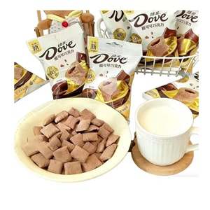 New Product [Crispy Cocoa Filled Chocolate] Pure Cocoa Powder Filled Wafer, Small Bite, Popular Snack, 15g*6 Packs