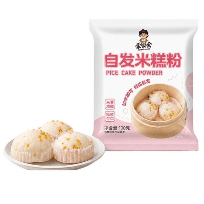 직접 만든 떡가루 베이킹 원재료 100g * 1봉